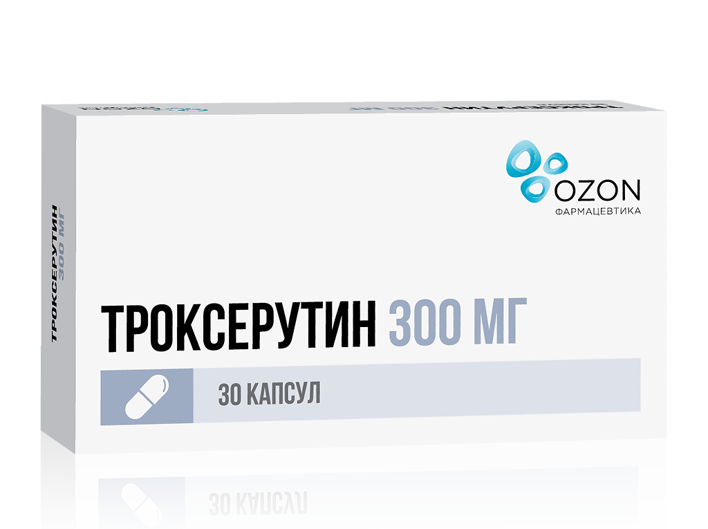 Троксерутин, капсулы 300 мг 30 шт