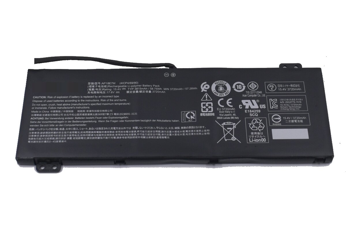   Acer Nitro 5 AN515-55-70SS 57 Wh  