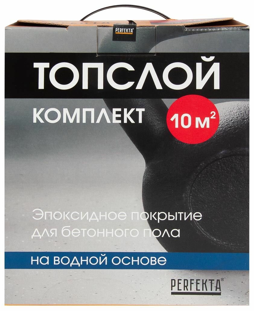 Комплект для устройства напольного покрытия Perfekta Топслой цвет серый 10 м2