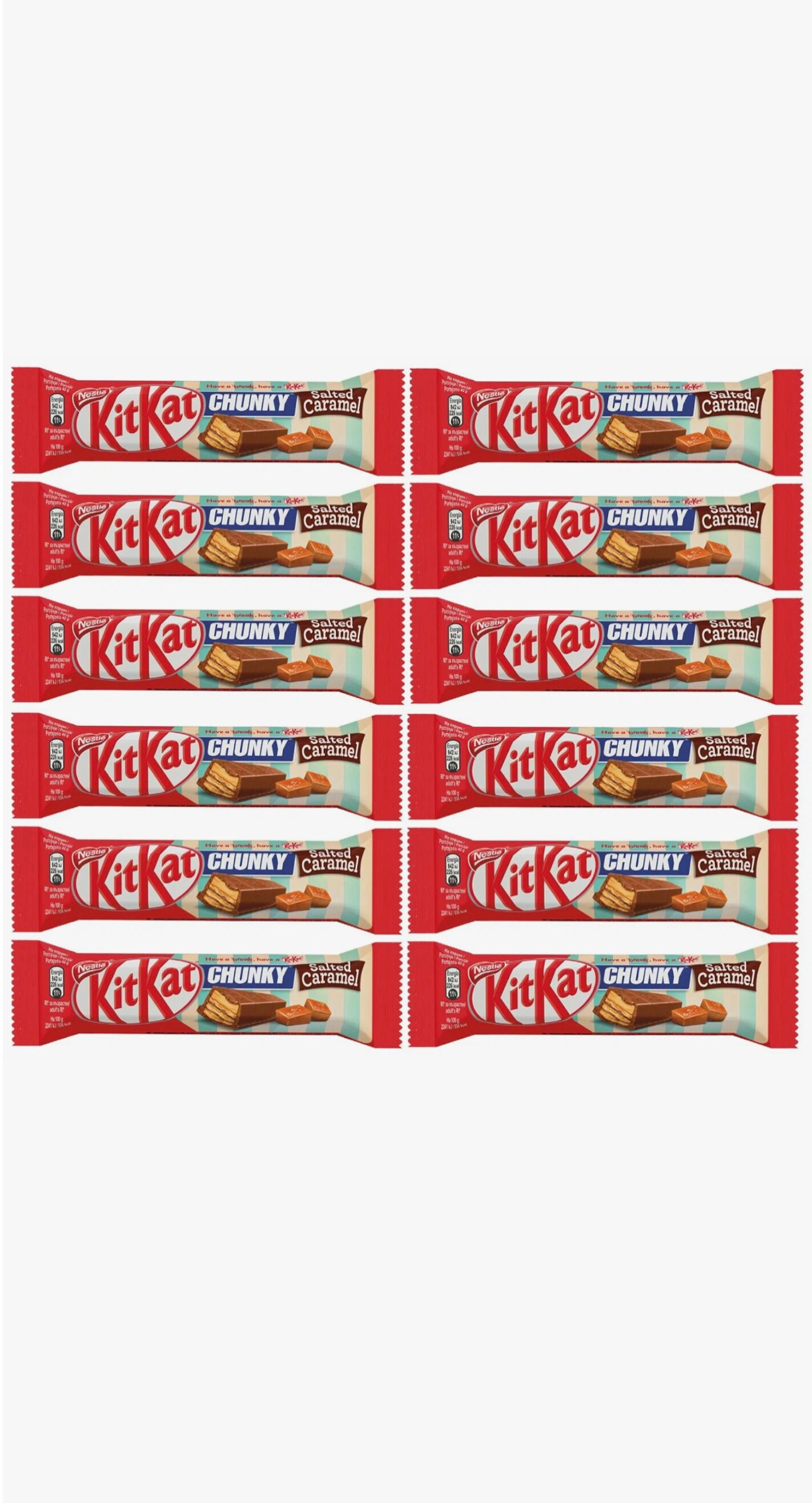 Батончик KitKat Chunky Salted Caramel - 12 шт по 43,5гр ( Германия)