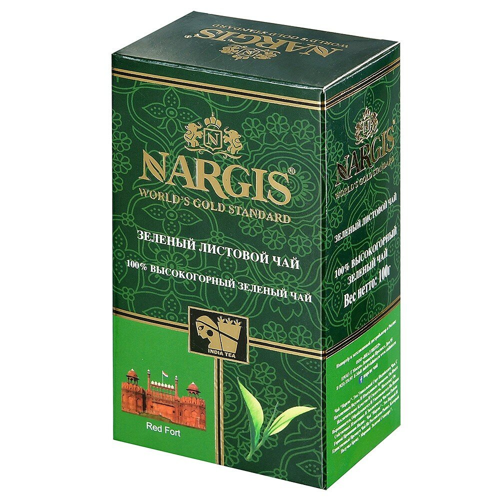 Чай Наргис - Зеленый, картон, 100 г - фотография № 1