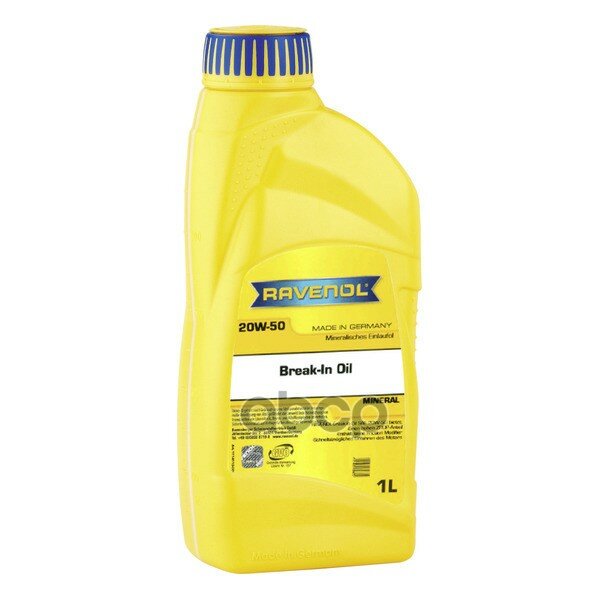 Ravenol Обкаточное Масло Ravenol Break-In Oil Sae 20w-50 (1л)