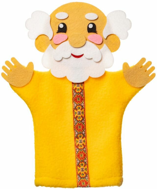 Кукла-рукавичка на руку Smile Decor "Дедушка", мягкая игрушка-перчатка для кукольного театра, перчаточная кукла из флиса и фетра