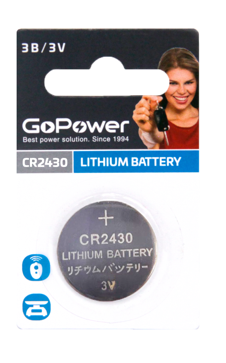 Батарейка CR2430 Lithium 3V