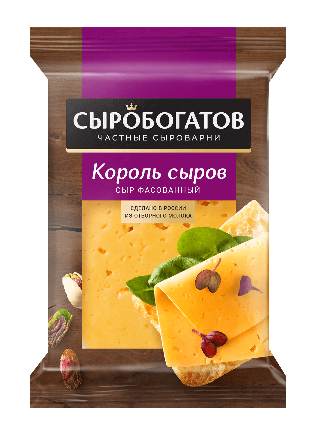 Сыр Сыробогатов Король сыров 40%