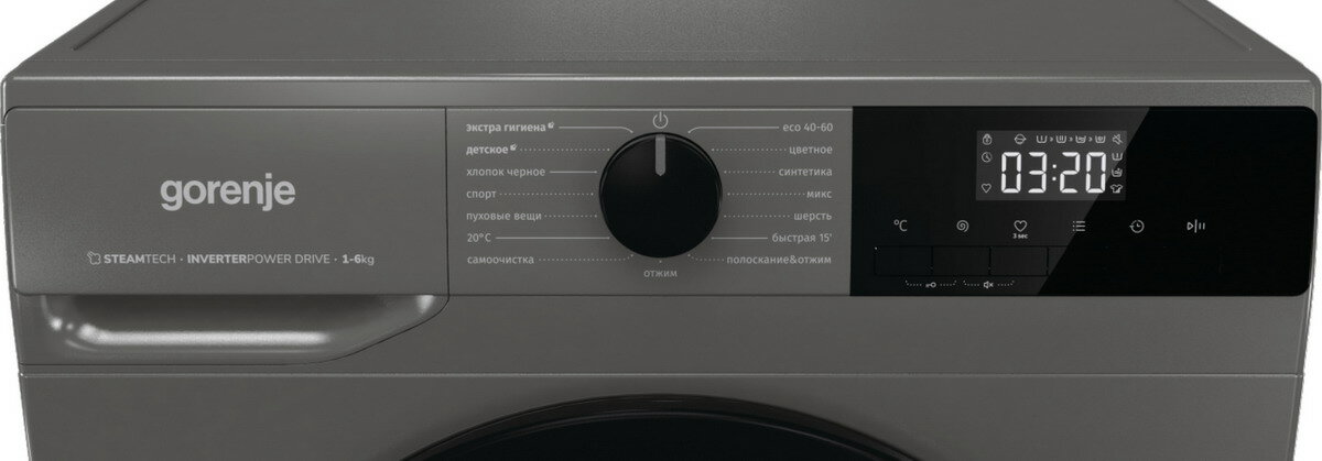 Стиральная машина Gorenje W2NHPI62SCSS - фотография № 4