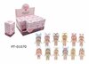 Кукла ABtoys Baby Boutique Пупс-сюрприз в коробочке с аксессуарами, 8 см 12 видов, в дисплее 12 шт - изображение