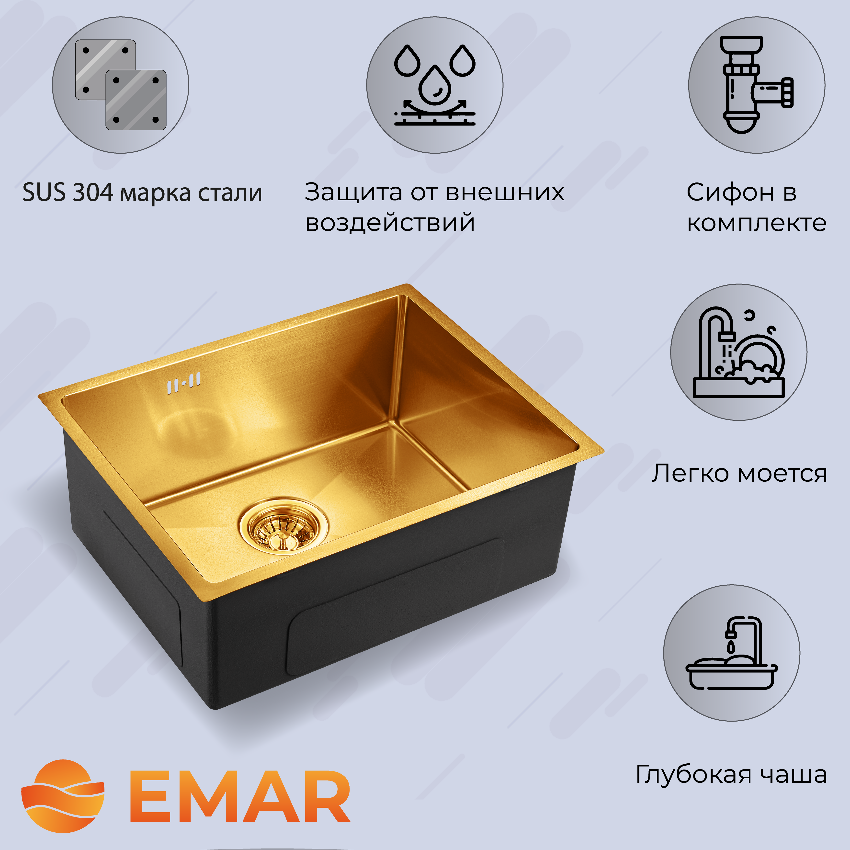 EMAR EMB-123 EMB-123 PVD Nano Golden - фотография № 4