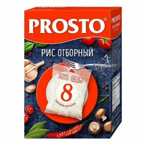 Рис Prosto Отборный длиннозерный шлифованный в варочных пакетиках 62,5 г х 8 шт