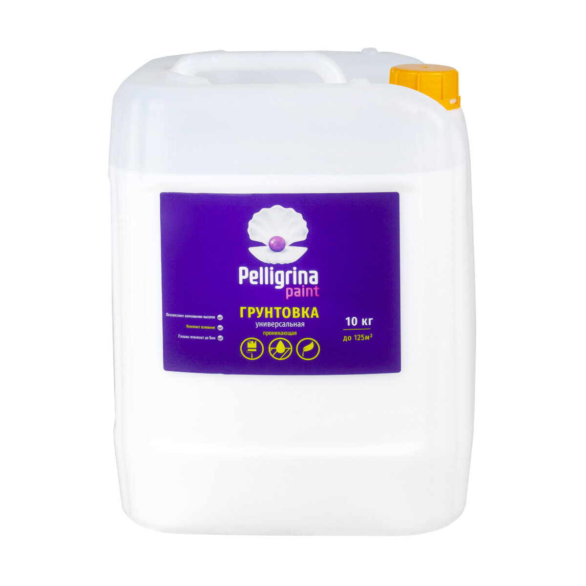       Pelligrina Paint, , 10 