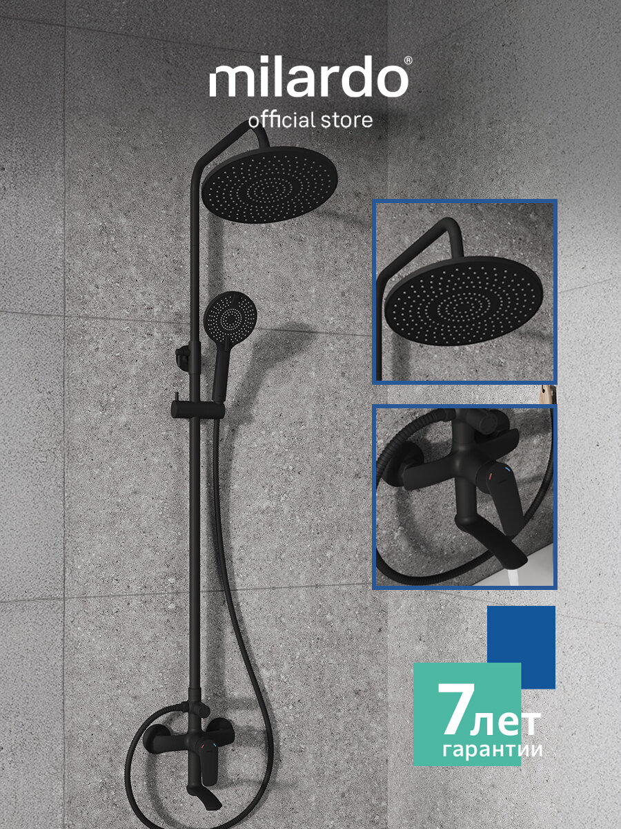 Фото товара на маркетплейсе yandex Душевая система Milardo Rora RORBL4FM06 с тропическим душем черный матовый