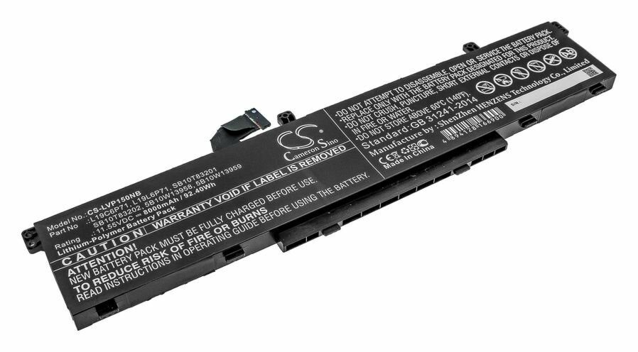 Аккумуляторная батарея CameronSino CS-LVP150NB для ноутбука Lenovo ThinkPad ThinkPad P15 Gen 1, P17 Gen 1, T15g Gen 1, p/n: L19C6P71 (8000mAh)