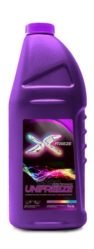 фото Антифриз X-Freeze Unifreeze, G12++, 1Кг Антифриз Готовый, Красный, -40°С, Universal X-FREEZE арт. 430210019