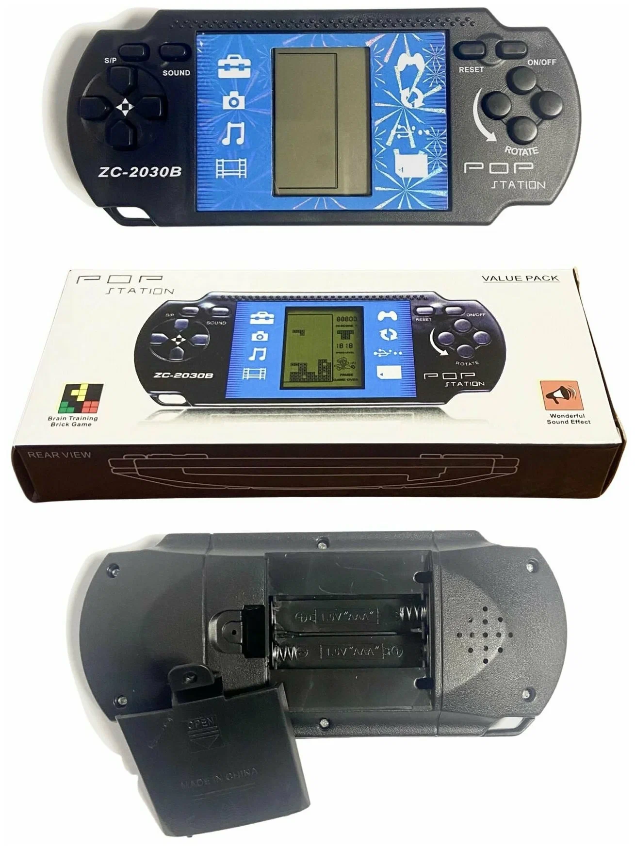 Тетрис "LB POP Station ZC-2030B" / Игровая консоль