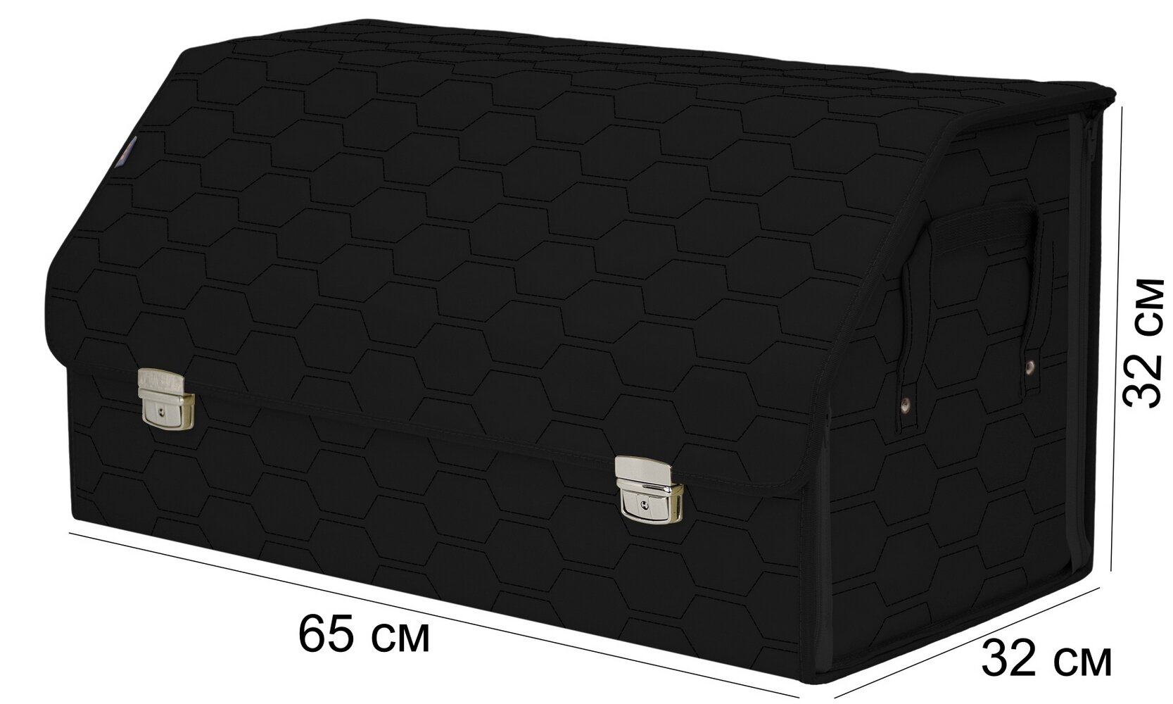 Органайзер-саквояж в багажник "Союз Премиум" (размер XL Plus). Цвет: черный с черной прострочкой Соты.