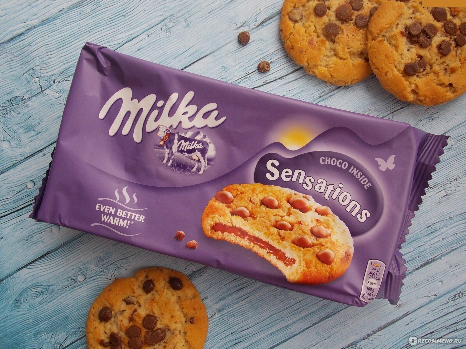 Печенье MILKA Sensations с какао и молочным шоколадом 156г 12 шт - фотография № 3