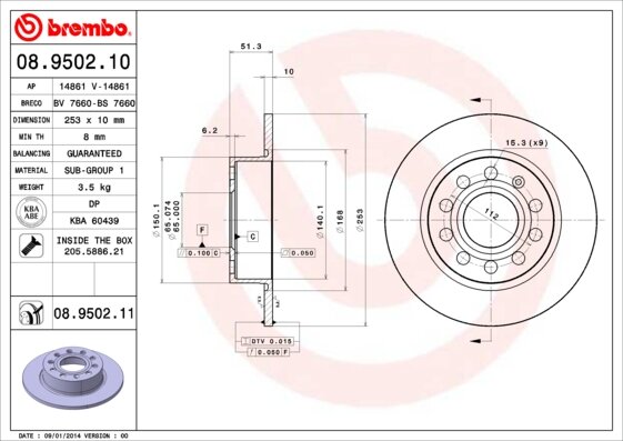 Диск тормозной задний для Шкода Октавия А5 ФЛ 2008-2013 год выпуска (Skoda Octavia A5 FL) BREMBO 08.9502.11