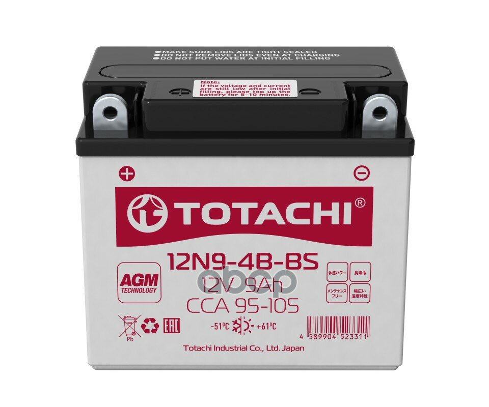  Totachi Moto 12N9-4B-Bs 9 / R Agm TOTACHI . 90009