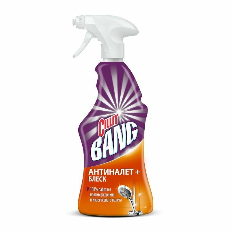 фото Cillit Bang Чистящее средство для ванной Антиналет+Блеск, курок, 750 мл