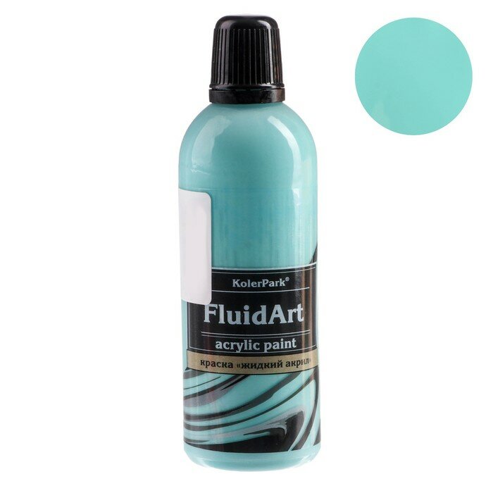 фото Краска акриловая для техники Флюид Арт, KolerPark, бирюзовый, 80 мл