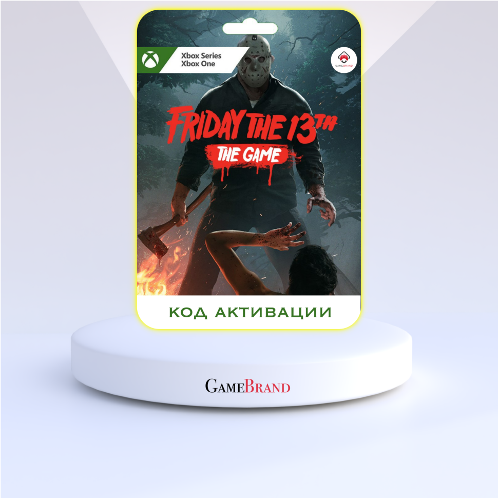 Игра Xbox Friday the 13th The Game Xbox (Цифровая версия регион активации - Аргентина)