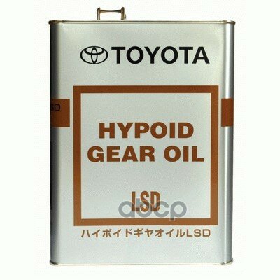 Toyota Gl-5 85w90 4л Lsd TOYOTA арт. 0888500305