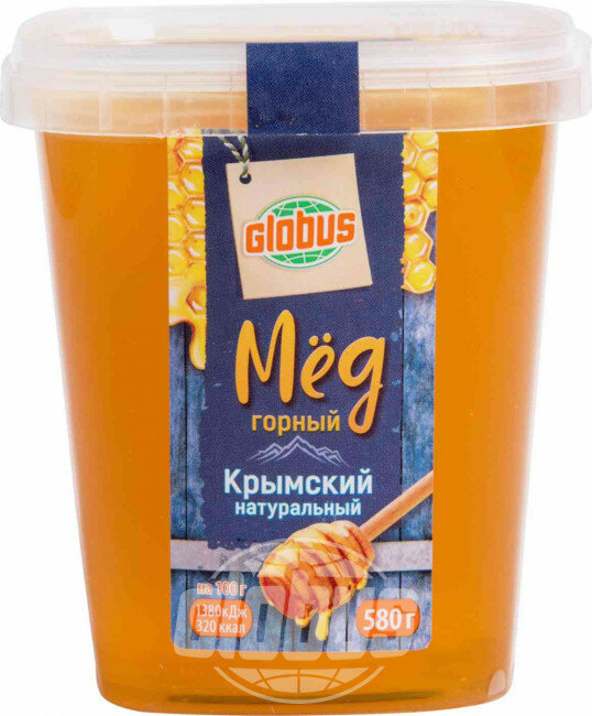 Мёд горный Глобус Крымский натуральный, 580 г - фотография № 2