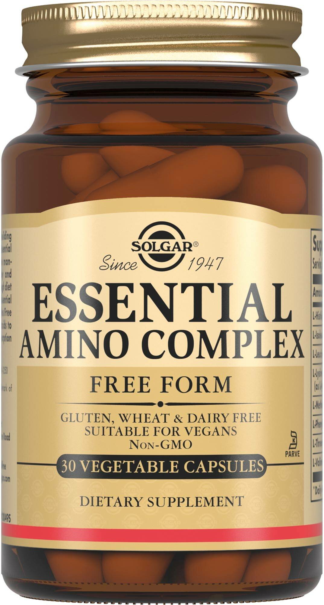 Essential Amino Complex капс.