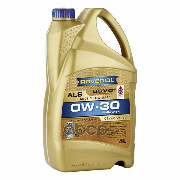 Ravenol Моторное Масло 0W-30 (4Л) (Второй Номер 4014835797796)