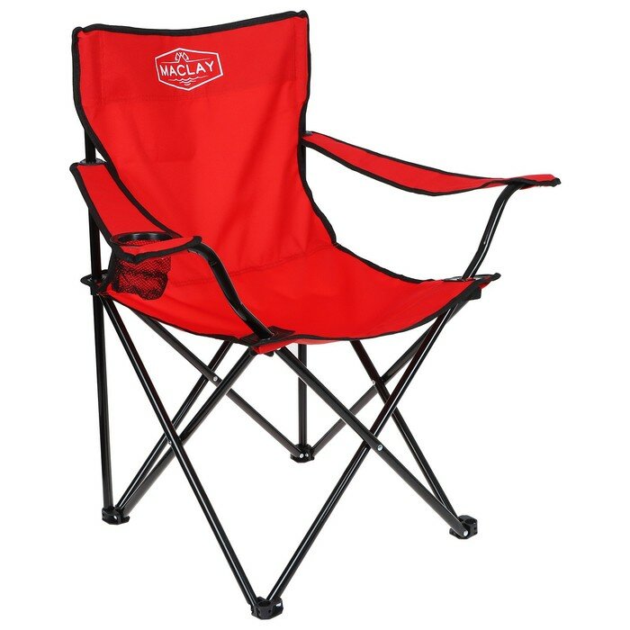 Кресло туристическое, с подстаканником, до 80 кг, размер 50 х 50 х 80 см, цвет красный - фотография № 2