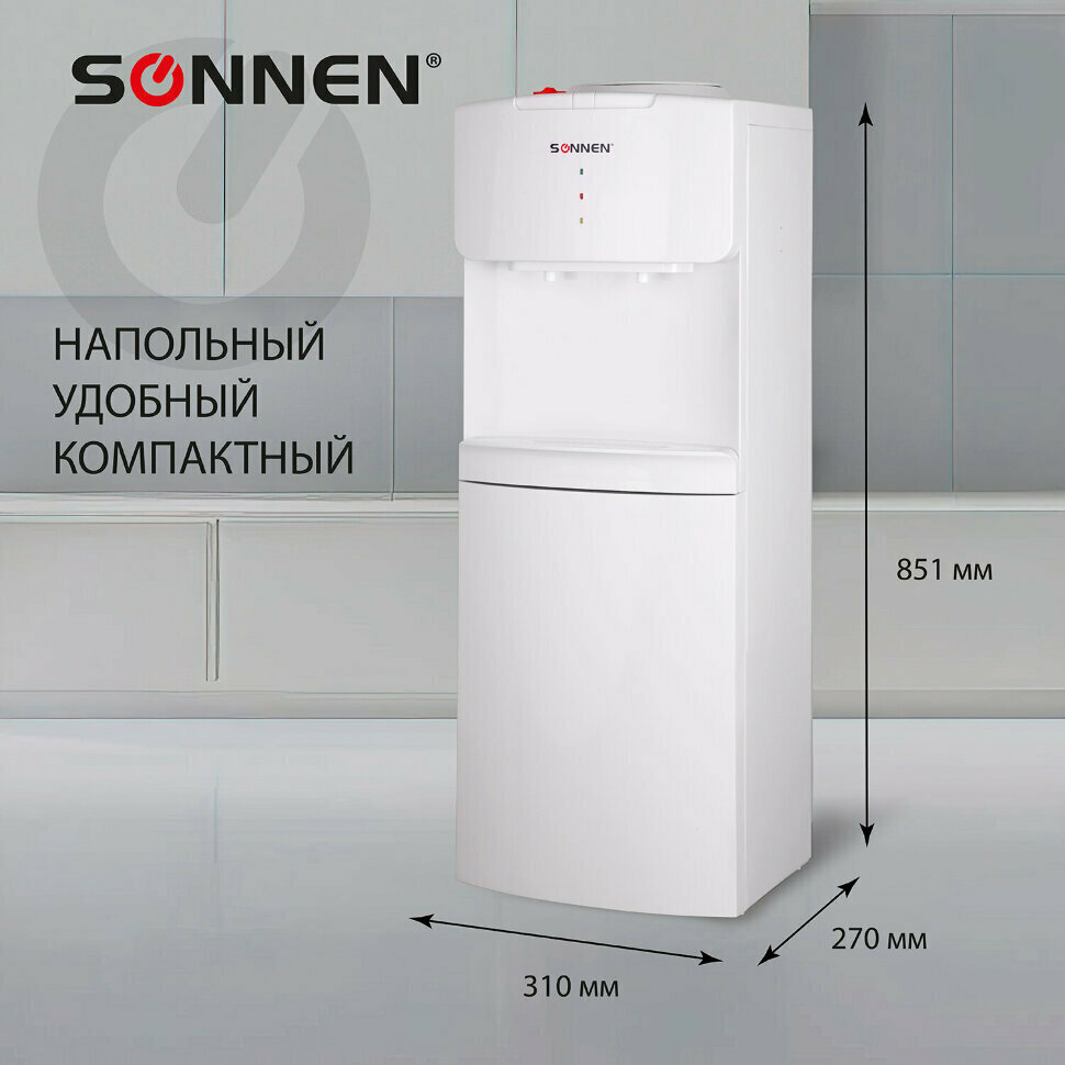 Кулер водораздатчик без нагрева И охлаждения, SONNEN FS-02N, напольный, 2 крана, белый, 454995, 454995 - фотография № 3