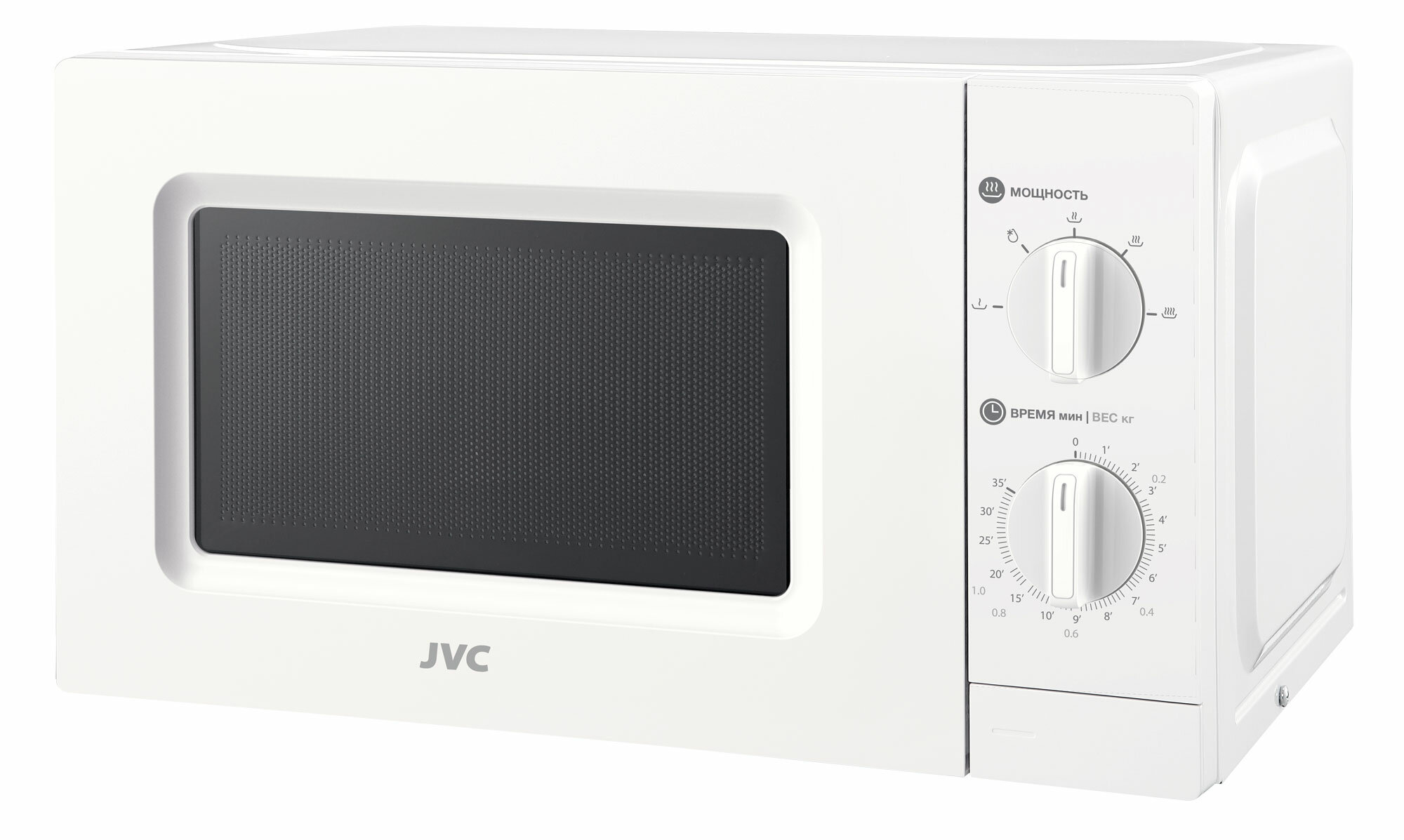 Микроволновая печь JVC 20 литров с таймером на 35 минут, 5 уровней мощности, авторазмораживание, 700 Вт - фотография № 1
