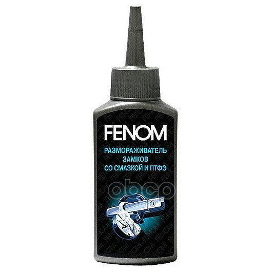 Fenom Размораживатель Замков + Смазка С Птфэ (80ml), 0,08 Л Fenom арт. FN1199