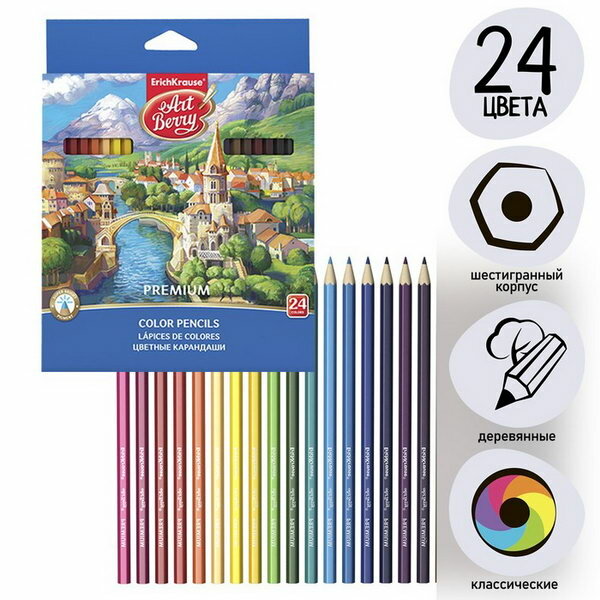 Карандаши 24 цвета ArtBerry премиум, дерево, шестигранные, яркий и мягкий грифель 3.0 мм, картонная упаковка, европодвес