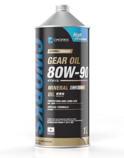 Масло Транс. Superia Cworks Gear Oil 80w-90 Gl-5 (1л) CWORKS арт. A21SR1001