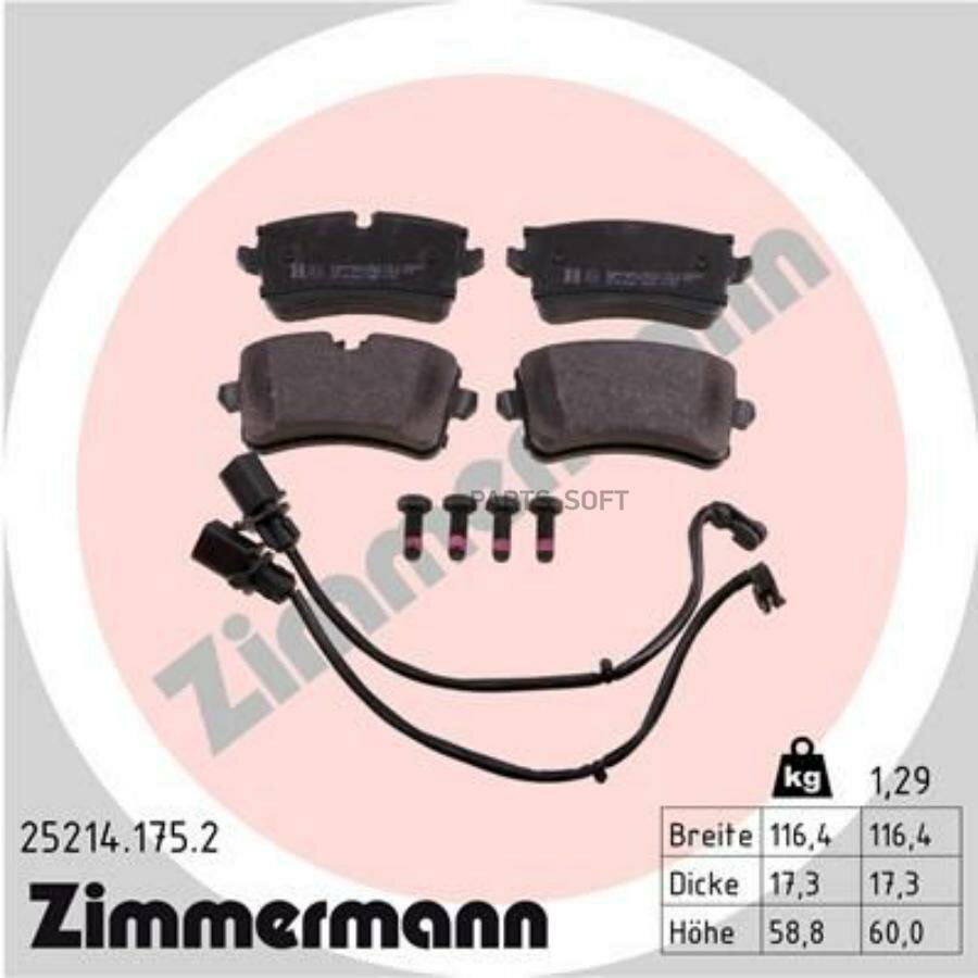 ZIMMERMANN 25214.175.2 Колодки торм. задн. [вкл. датч. износа] [PR-Nr:1KD,1KE,1KY]