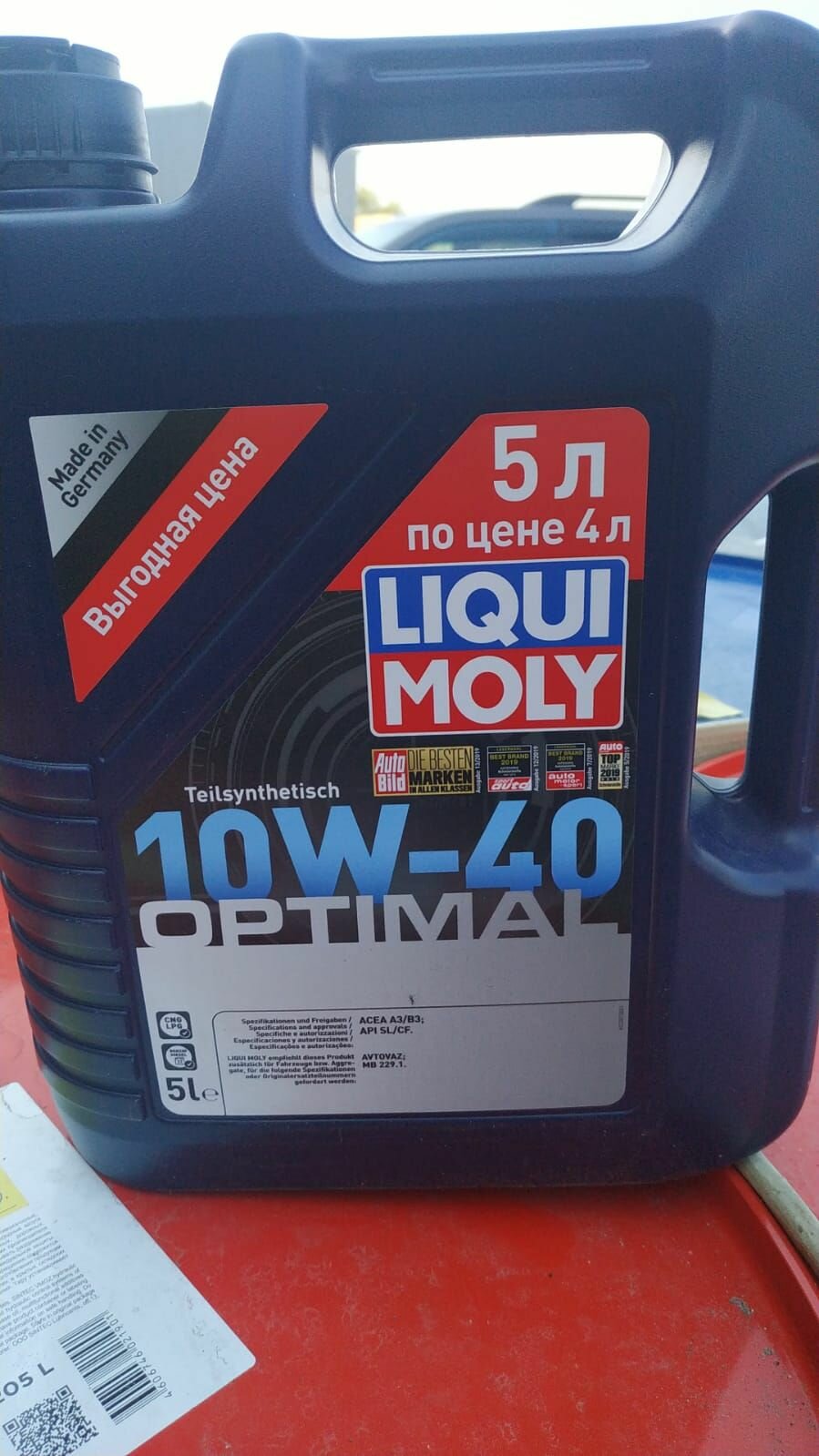  LiquiMoly 10W40 Optimal  SL/CF 3/3 SL/CF 5 