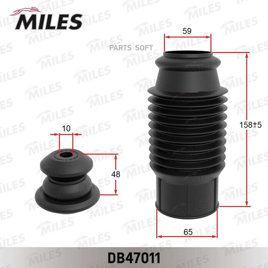 MILES DB47011 Сервисный комплект (пыльник и отбойник на 1 амортизатор) DB47011