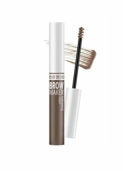 к_belor_smart girl_тушь д/бровей Brow Maker_016 серо-коричн 861007016 .