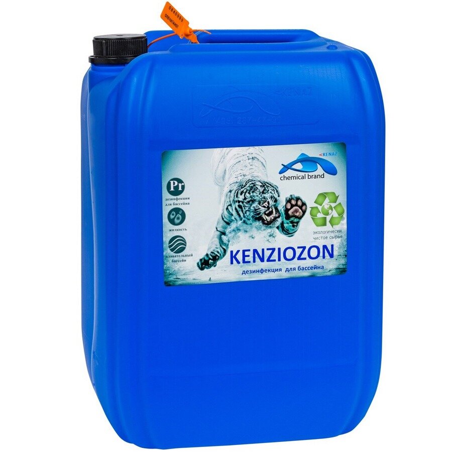 Активный кислород Kenaz Kenziozon, 20 л (23 кг), цена - за 1 шт