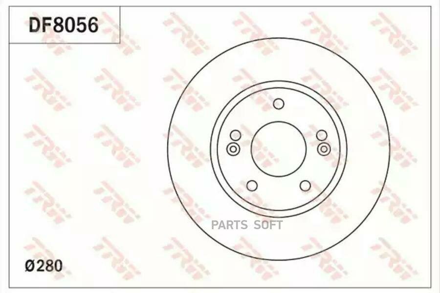 TRW DF8056 Тормозной диск передний KIA