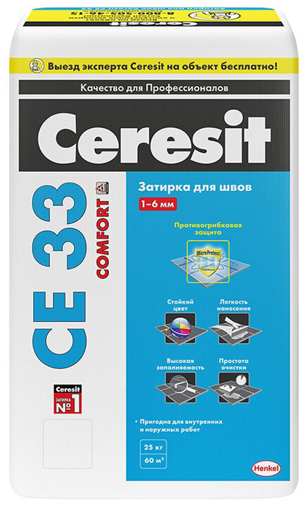 CERESIT CE-33 Comfort затирка цементная для швов противогрибковая №07 серая (25кг)