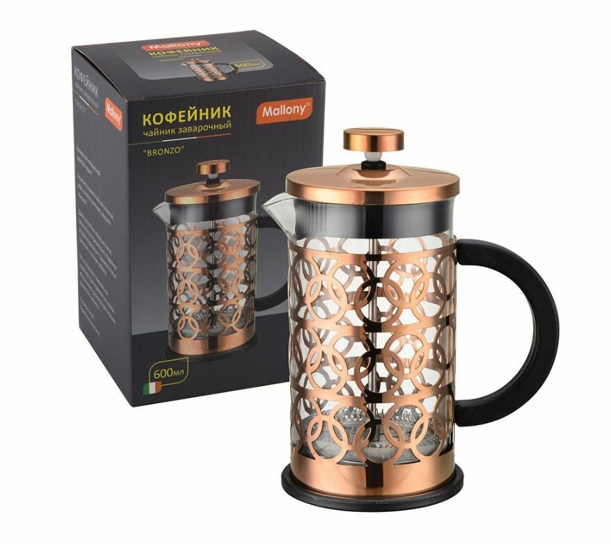 фото Чайник заварочный MALLONY Чайник/кофейник (кофе-пресс), BRONZO, объем: 600 мл, из боросил стекла, корпус из нерж стали (медный) (950154)