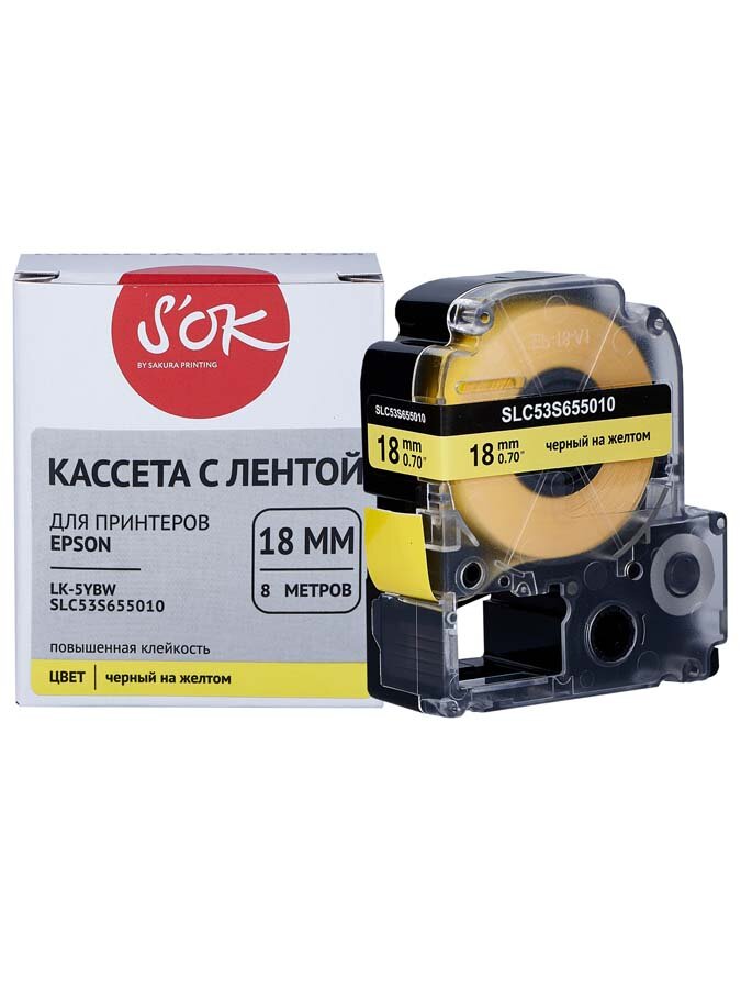 Кассета с лентой C53S655010 для Epson LW-400, LW-600P, LW-700 S'OK черный на желтом, 18мм/8м, повышенная клейкость