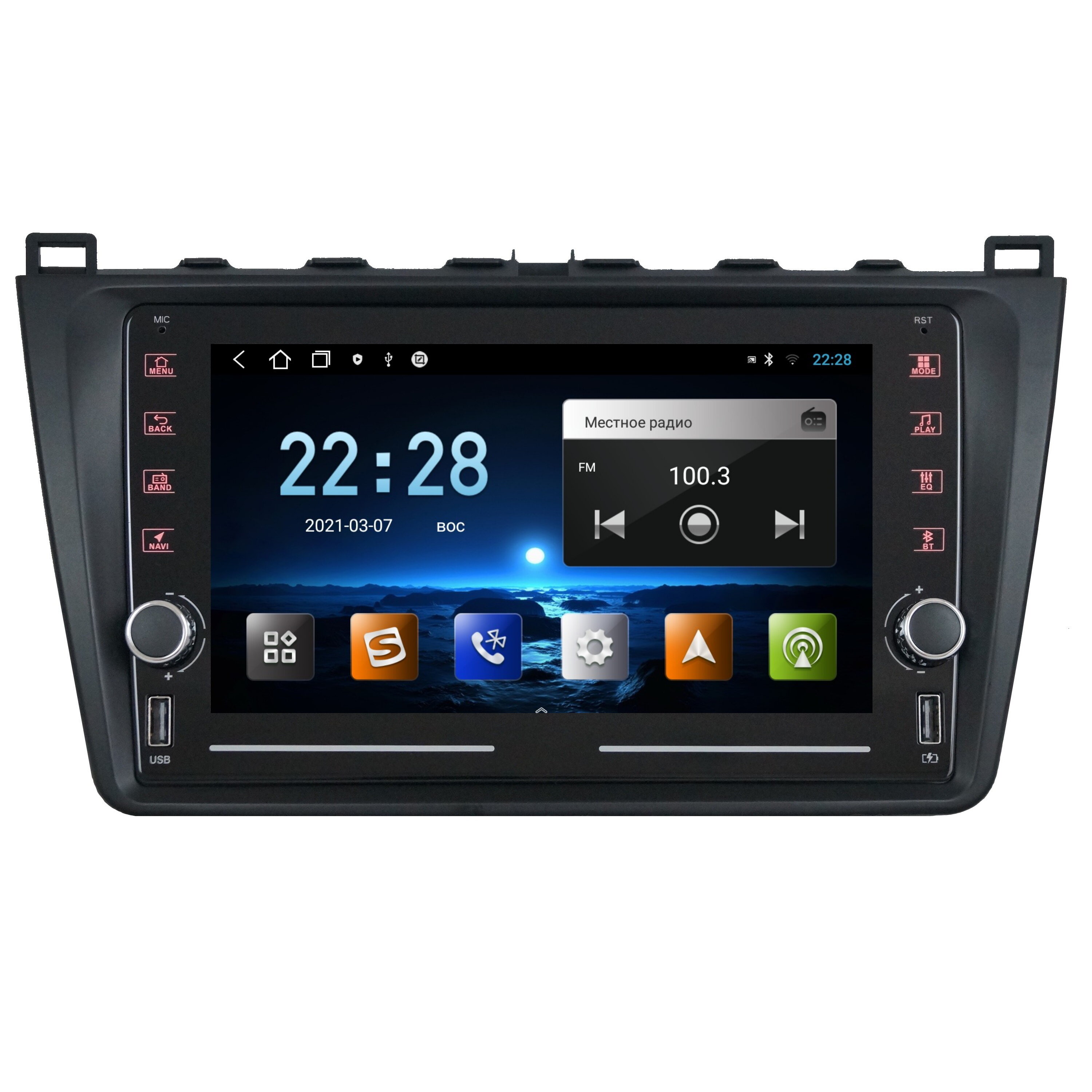 Магнитола R320 Мазда 6 2008-2012 Mazda 6 GH - Android 11 - IPS экран