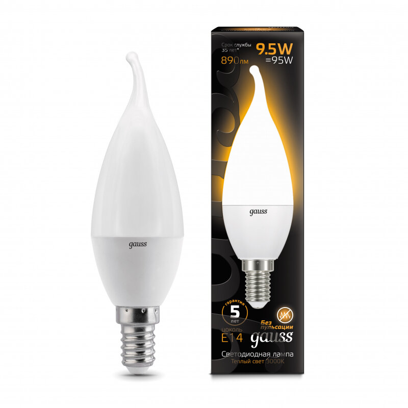 Светодиодная лампа GAUSS LED Свеча на ветру E14 9.5W 890lm 3000K (упаковка 10 шт.)