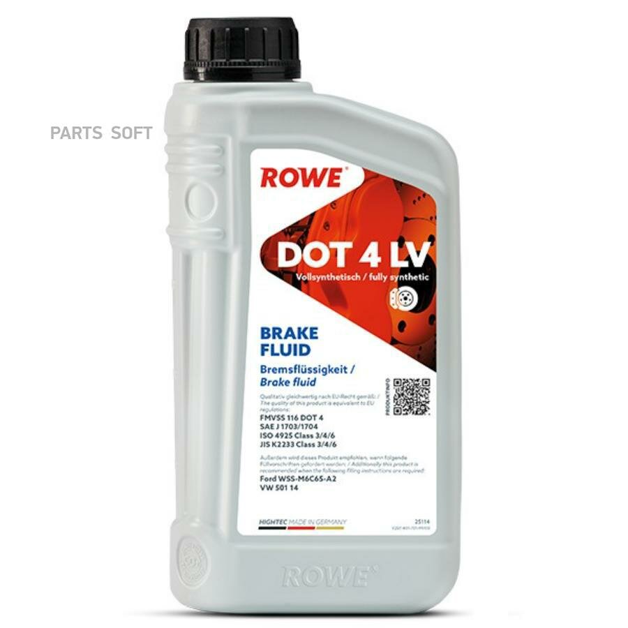 тормозная жидкость rowe hightec brake fluid dot 4 lv 1л. made in germay