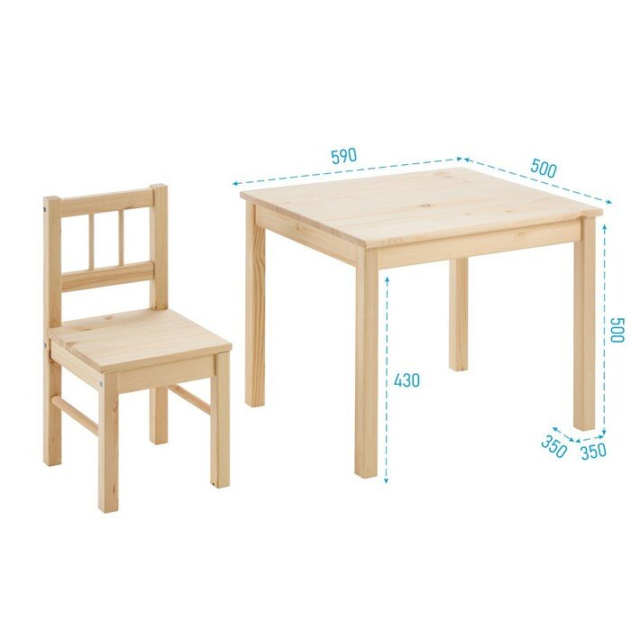 Стол и стул набор SVALA, Массив сосны - фотография № 2