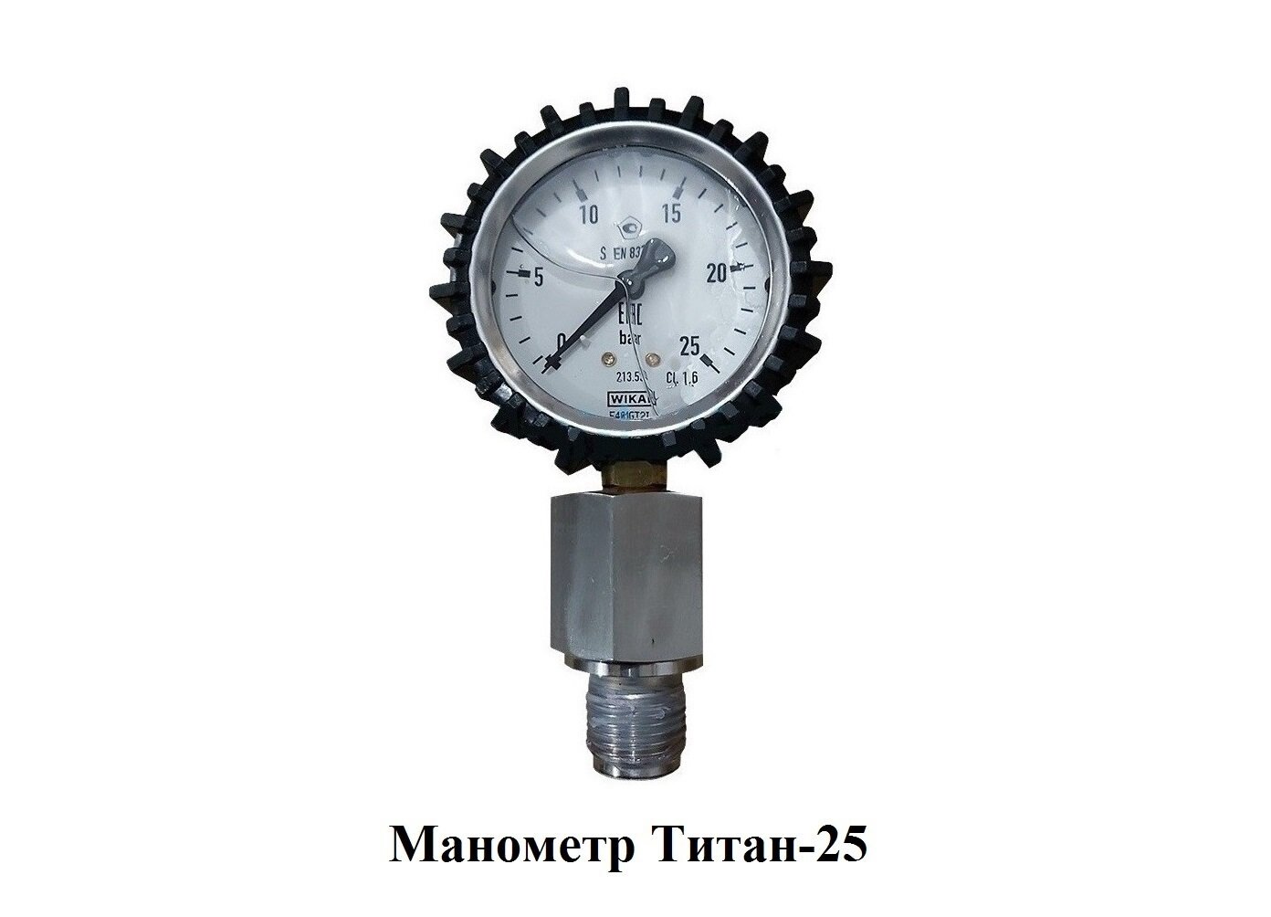 Инъекционный шнековый насос Титан-7.0.6. МЛ со смесительной спиралью и мембр. манометром (оплата онлайн на сайте ЯндексМаркет) - фотография № 3