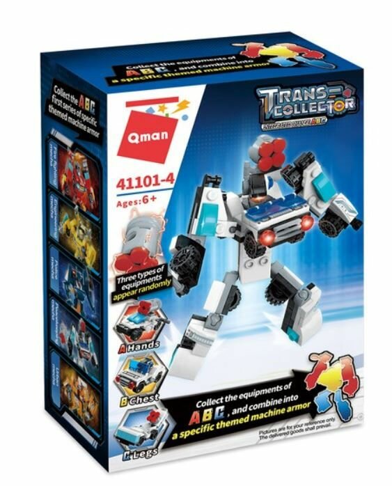 Конструктор пластиковый Qman Робот-трансформер 41101-4